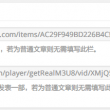 福彩3d彩吧论坛高手推荐
